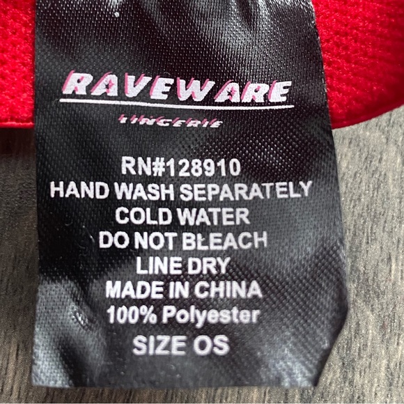 Red Body cage - Picture 2 of 4